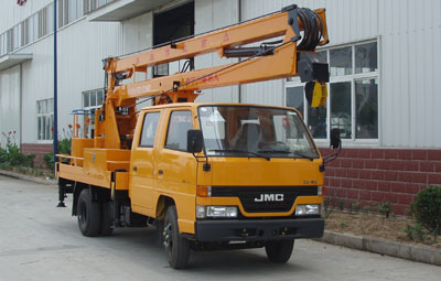 江鈴16米高空作業(yè)車(三節(jié)臂)圖片
