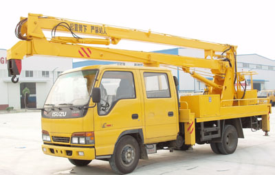 慶鈴16米高空作業(yè)車(三節(jié)臂)圖片