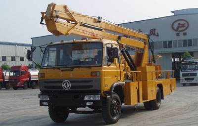 東風145高空作業(yè)車(24米)圖片