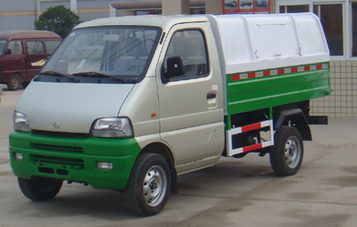 長安垃圾車圖片