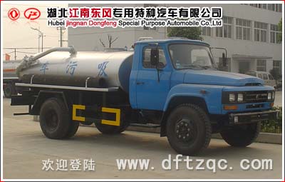 東風(fēng)尖頭吸污車(chē)