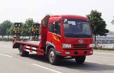 解放平板運(yùn)輸車