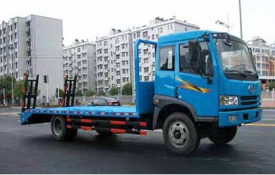 解放單橋平板運(yùn)輸車