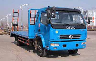 東風(fēng)平板運輸車