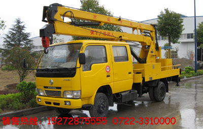 東風(fēng)金霸14米高空作業(yè)車(三節(jié)臂)