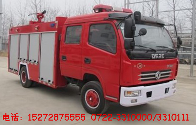 東風多利卡消防車