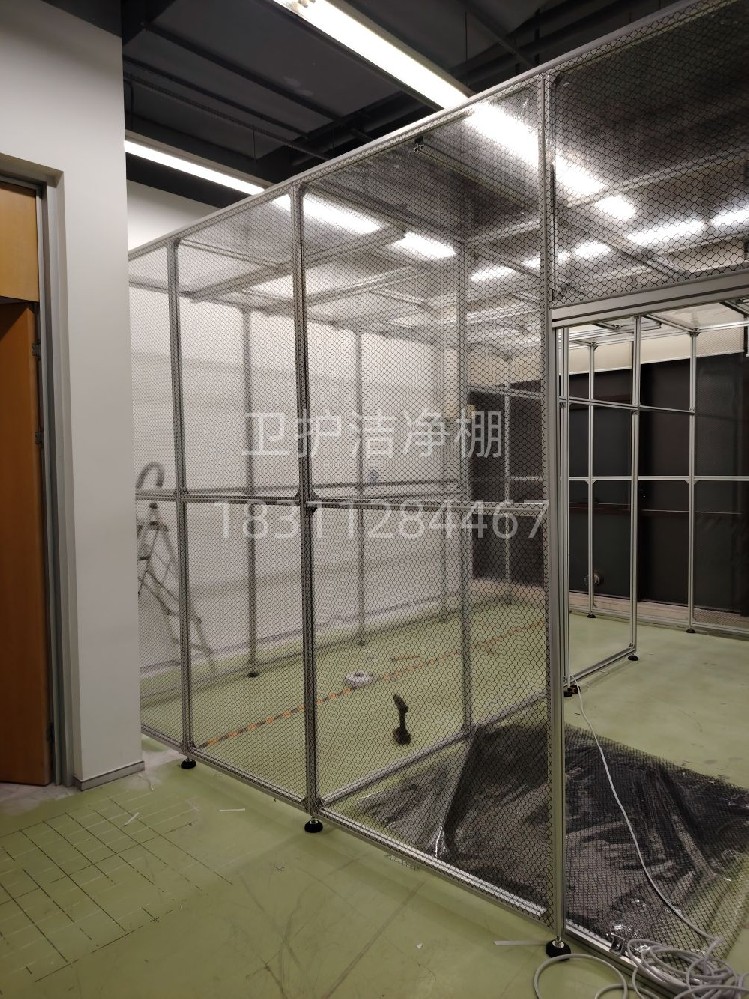 無(wú)塵車間、潔凈棚是什么？