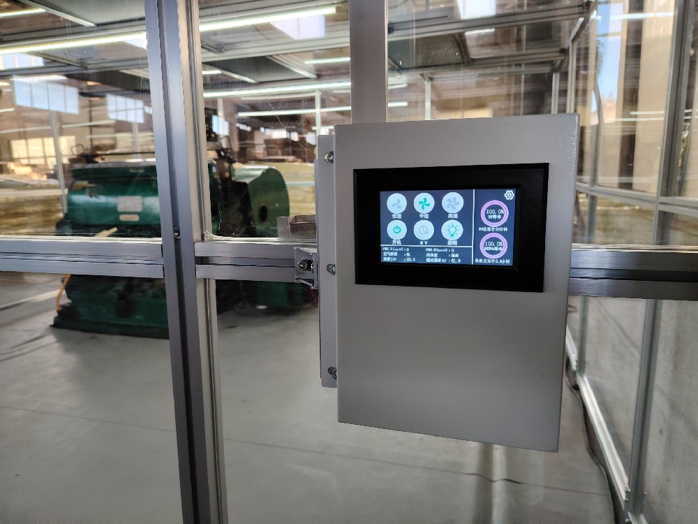 潔凈棚頂部的ffu如何才能最方便調(diào)節(jié)風(fēng)量？