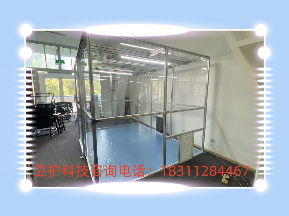 潔凈棚的核心作用是什么？